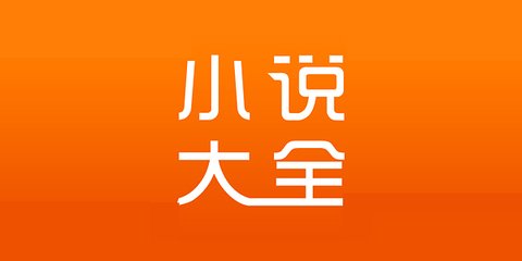 什么情况下菲律宾移民局会调查我们两年内的出入境记录